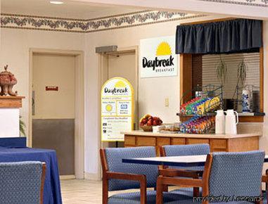 Travelodge Indianapolis Castleton レストラン 写真